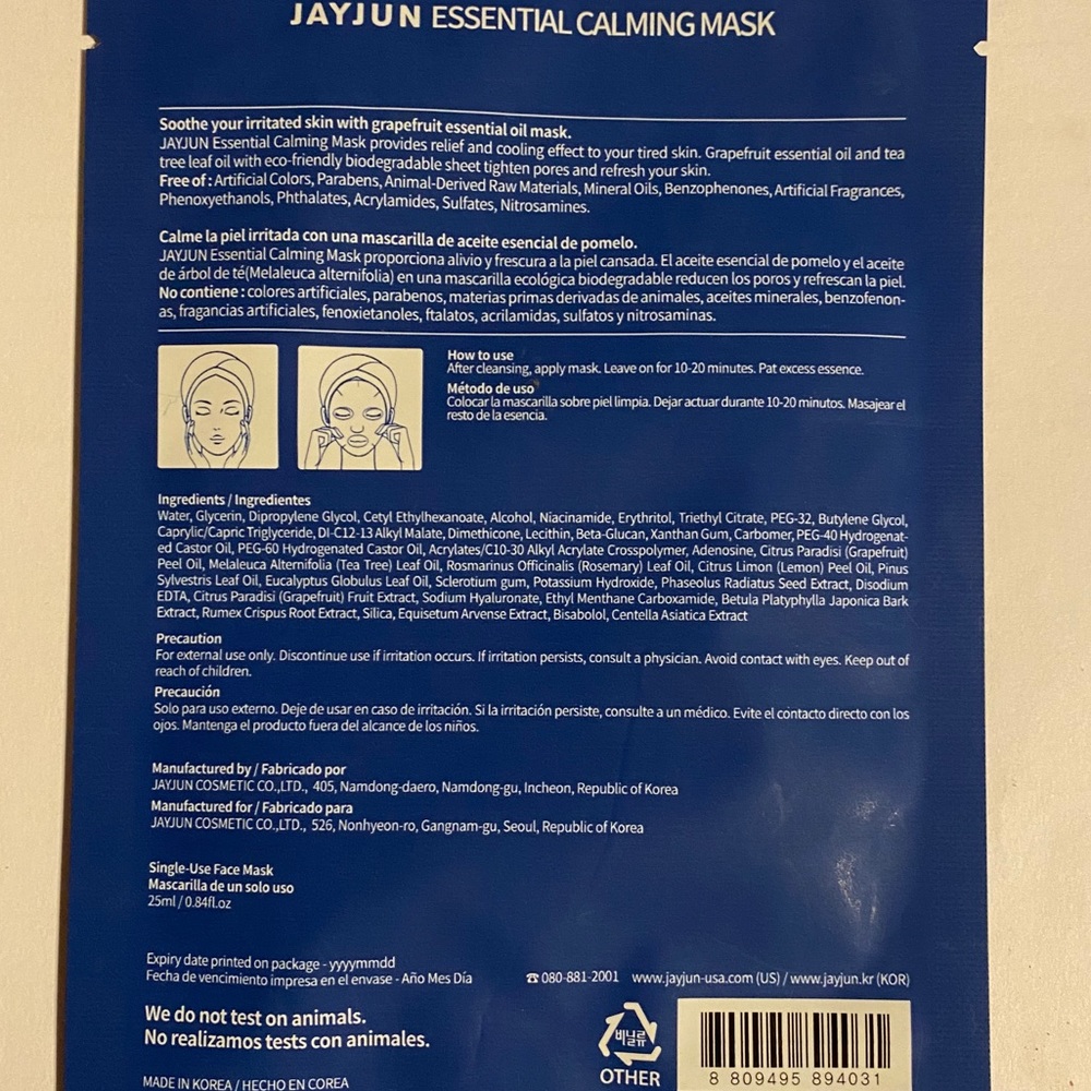 Face Mask Bundle - Picture 11 of 11